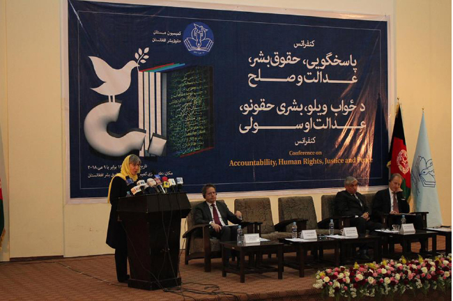  رئیس کمیسیون مستقل حقوق بشر افغانستان: عدم پاسخگویی به جنایـت، سبب ادامه تشـنج‌ها شده است